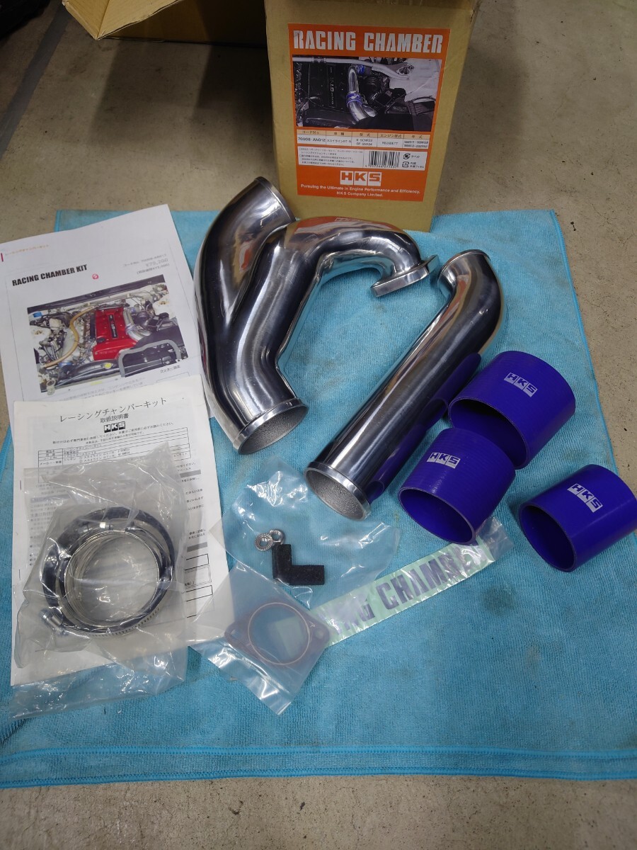 NISMO ニスモ 強化 クラッチカバー 30210-RS580 BNR32 スカイライン GT