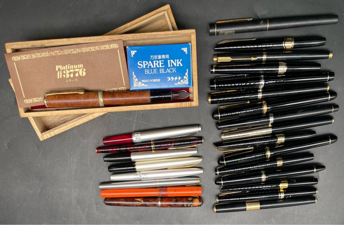 大橋堂 植原榮一 植原栄一 手作り 万年筆 漆 ペン先14K 585 木箱付きの