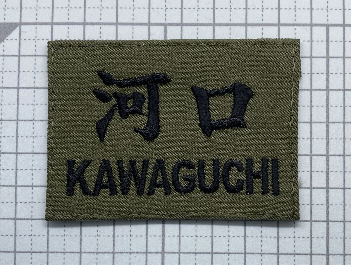 新品】ミズノプロ グローブ用ラベル ビッグMマーク K-CLUB 新品未使用