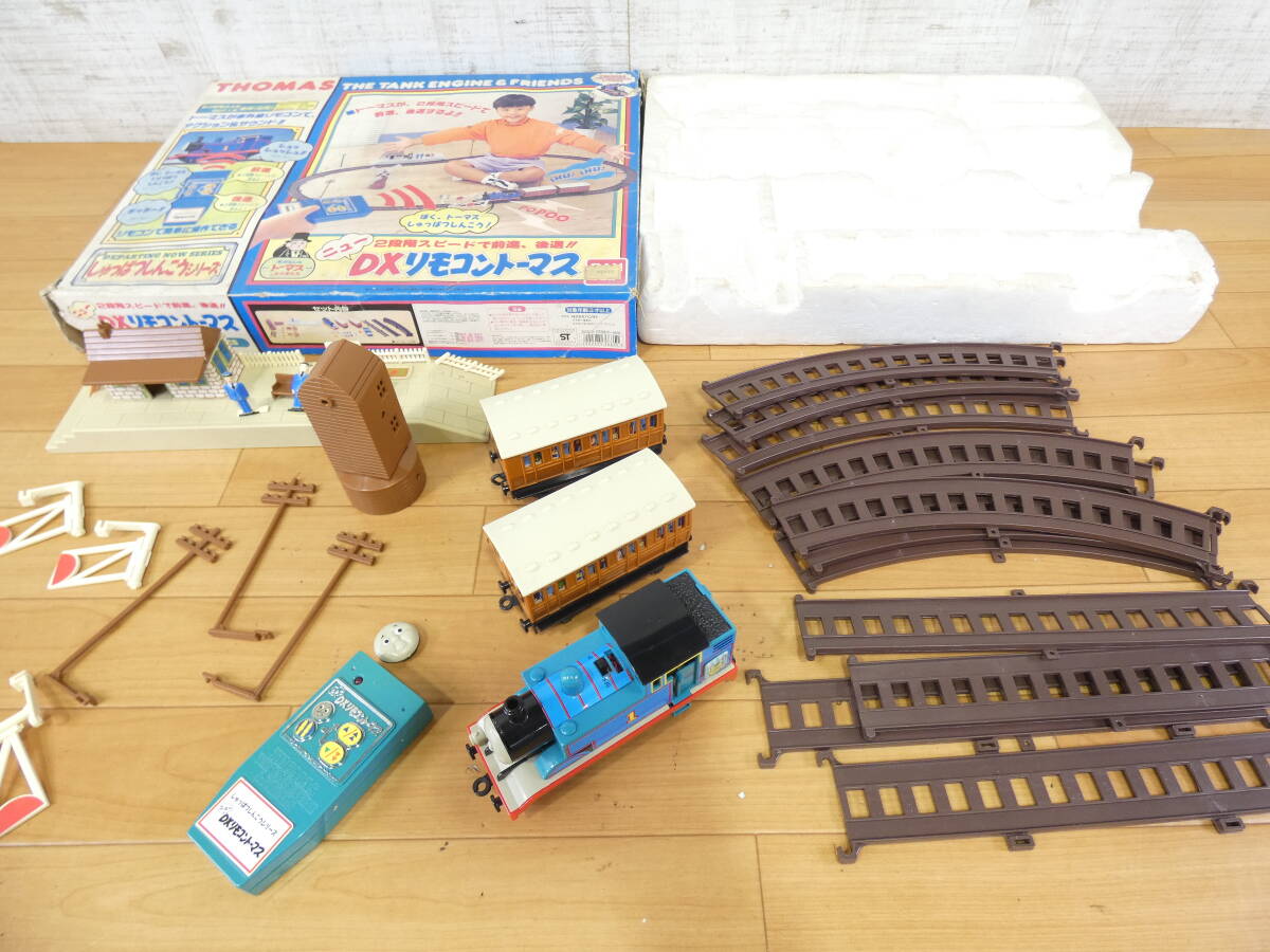 中古】美品 機関庫トーマス しゅっぱつしんこうシリーズ 5セットの