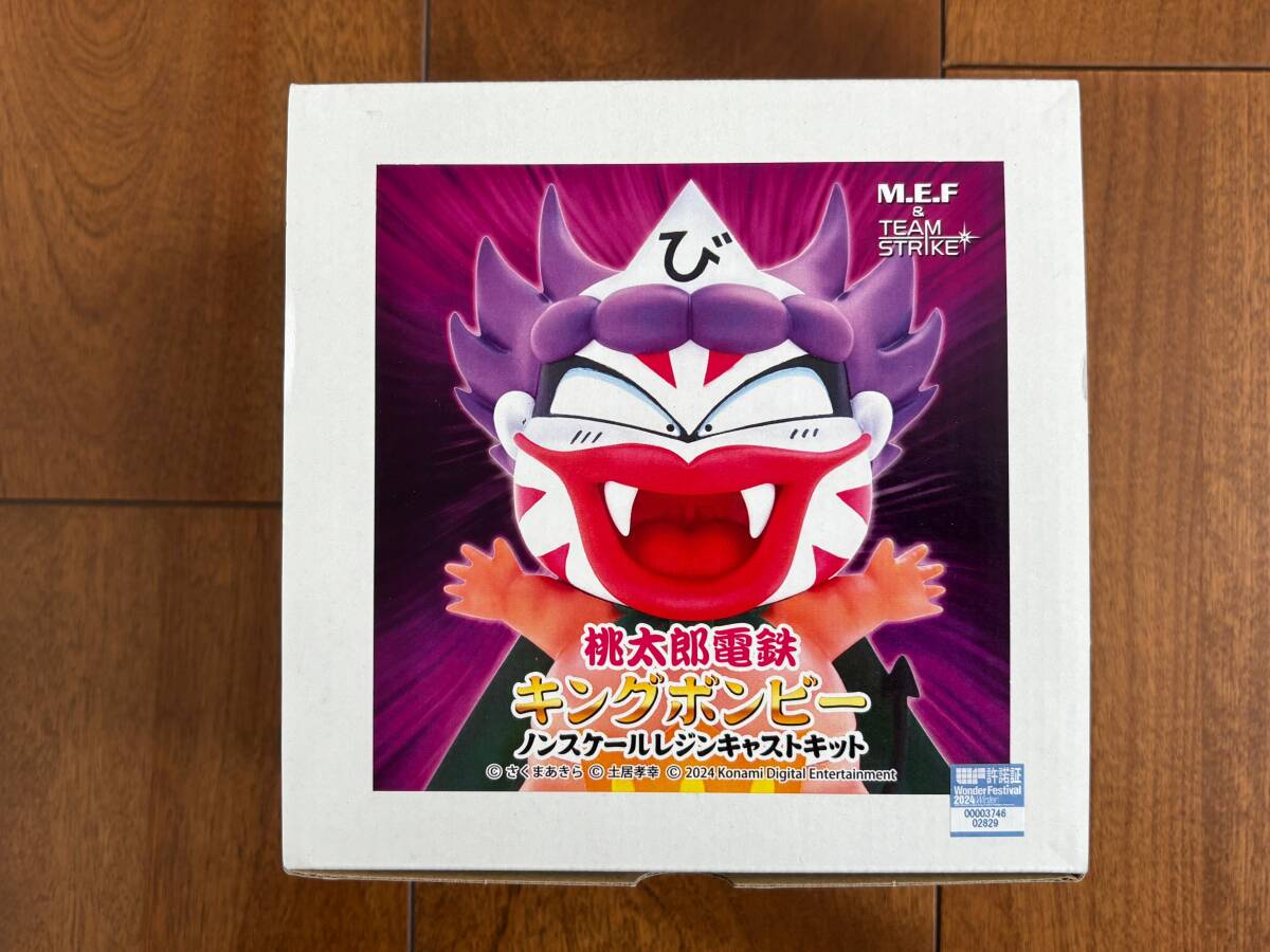 未使用】WF2024w MEF&Team STRIKE! キングボンビー 桃鉄 桃太郎電鉄
