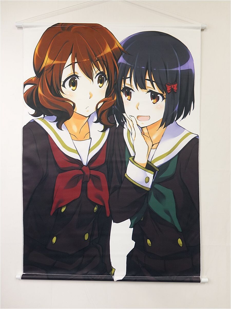 新品】響け！ユーフォニアム Blu-ray BD BOX アニメイト特典 B2 布