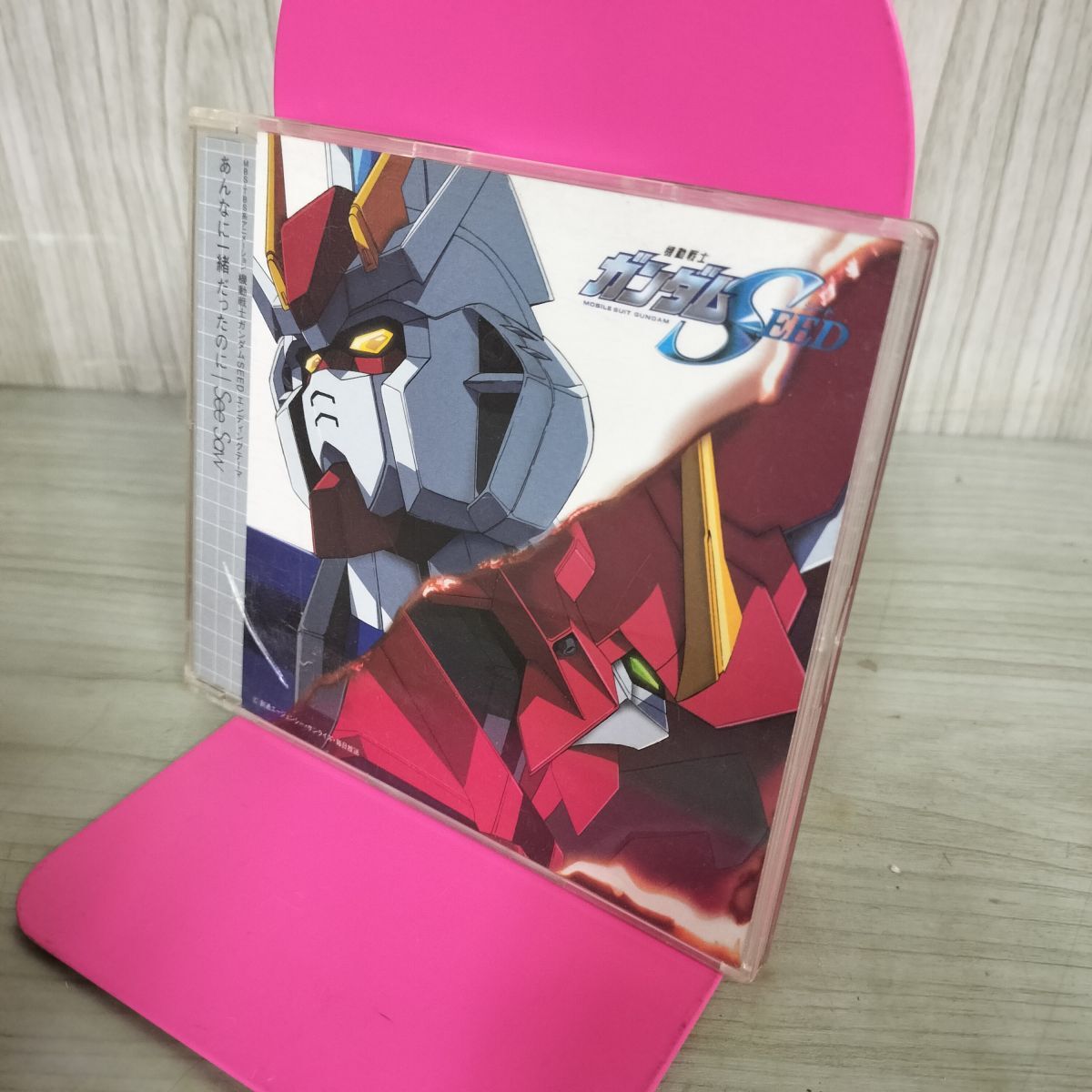 アニメソング 機動戦士ガンダムSEED 『INVOKE』『あんなに一緒だったの