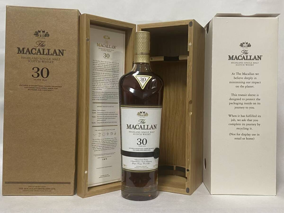 1円～ ウイスキートレイル マッカラン 1990 21年 The Whisky Trail 