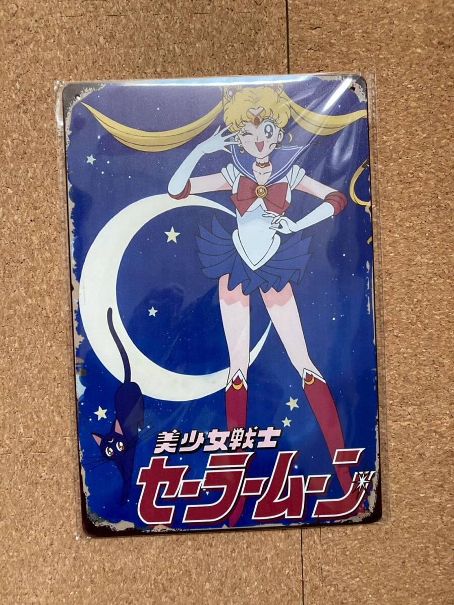 新品】武内直子 直筆サイン色紙 美少女戦士セーラームーン 月野うさぎ