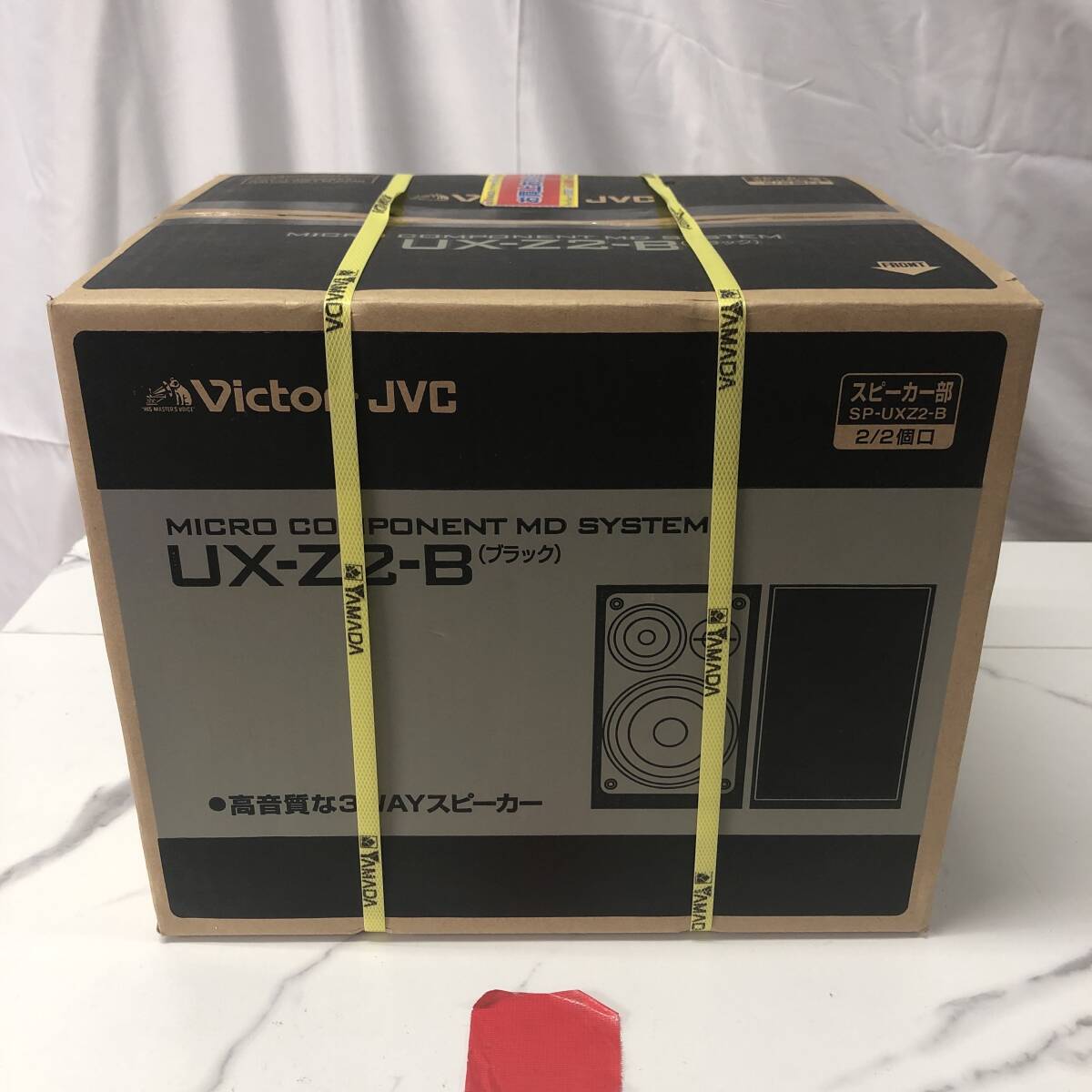 動作良好 Victor ビクター システムMDコンポ CA-UXQX-1 2007年製 CD/MD