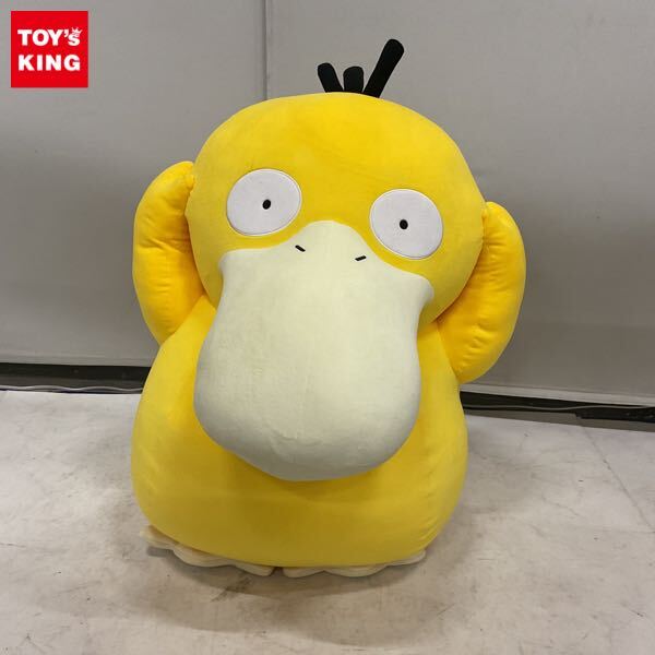 ポケドール　ヘイガニ　ポケモンセンター　2005年 ぬいぐるみ ポケモンセンター ヘイガニ ぬいぐるみセット ポケドール コロっと