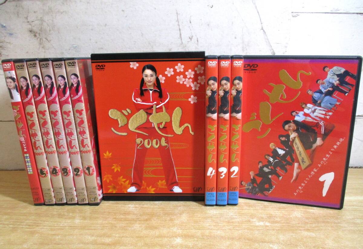 中古】01DVD*レンタル版 トリック TRICK 新作スペシャル3 仲間由紀恵