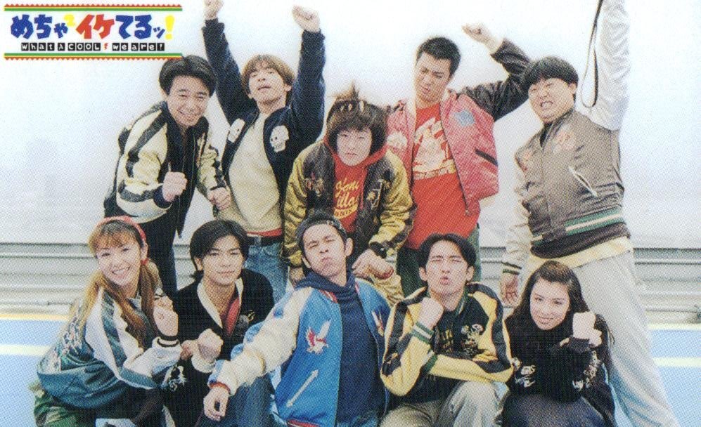 岸和田少年愚連隊』99 ナインティナイン 岡村隆史 矢部浩之 映画