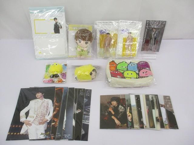 新品】【未使用品】 kis-my-ft2 キスマイフット2 一番くじ「クッション