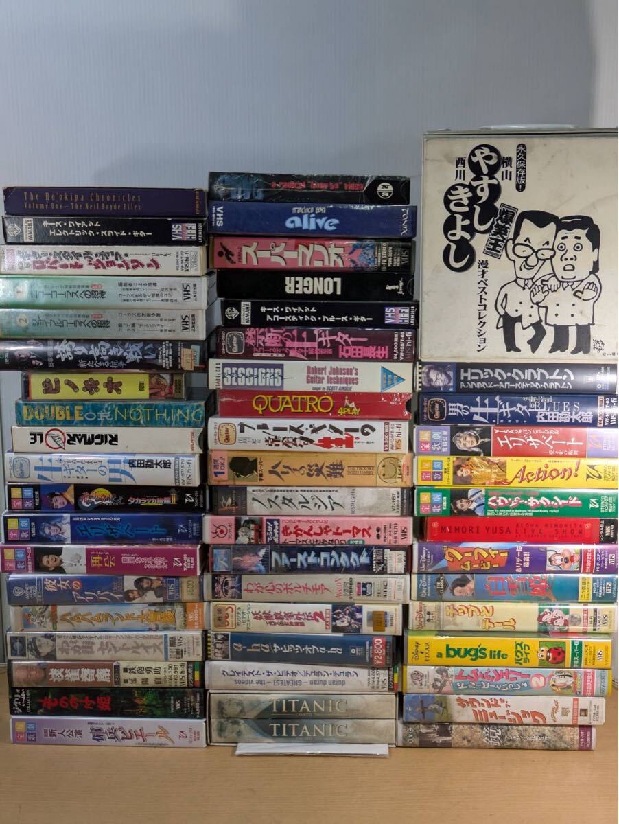 F-41-12 VHS ビデオテープ ジャンク 大量 まとめ売り トムとジェリー 白雪姫 トーマス スーパーマリオ タイタニック ピノキオ もののけ姫の1番目の画像