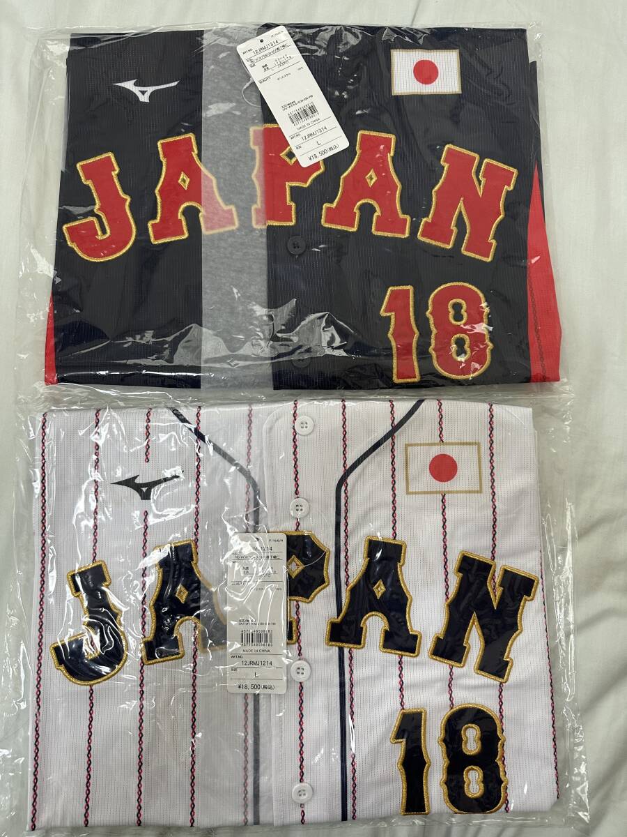 阪神タイガース 復刻 刺繍ホームレプリカユニフォーム＃44ランディ