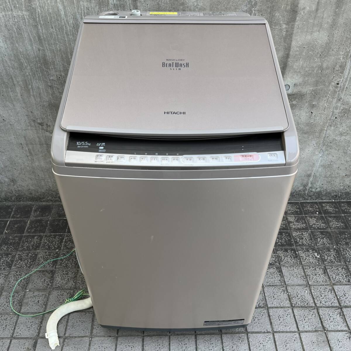 2019年製 日立 ビートウォッシュ ビートウォッシュ BW-DV90E 「AIお