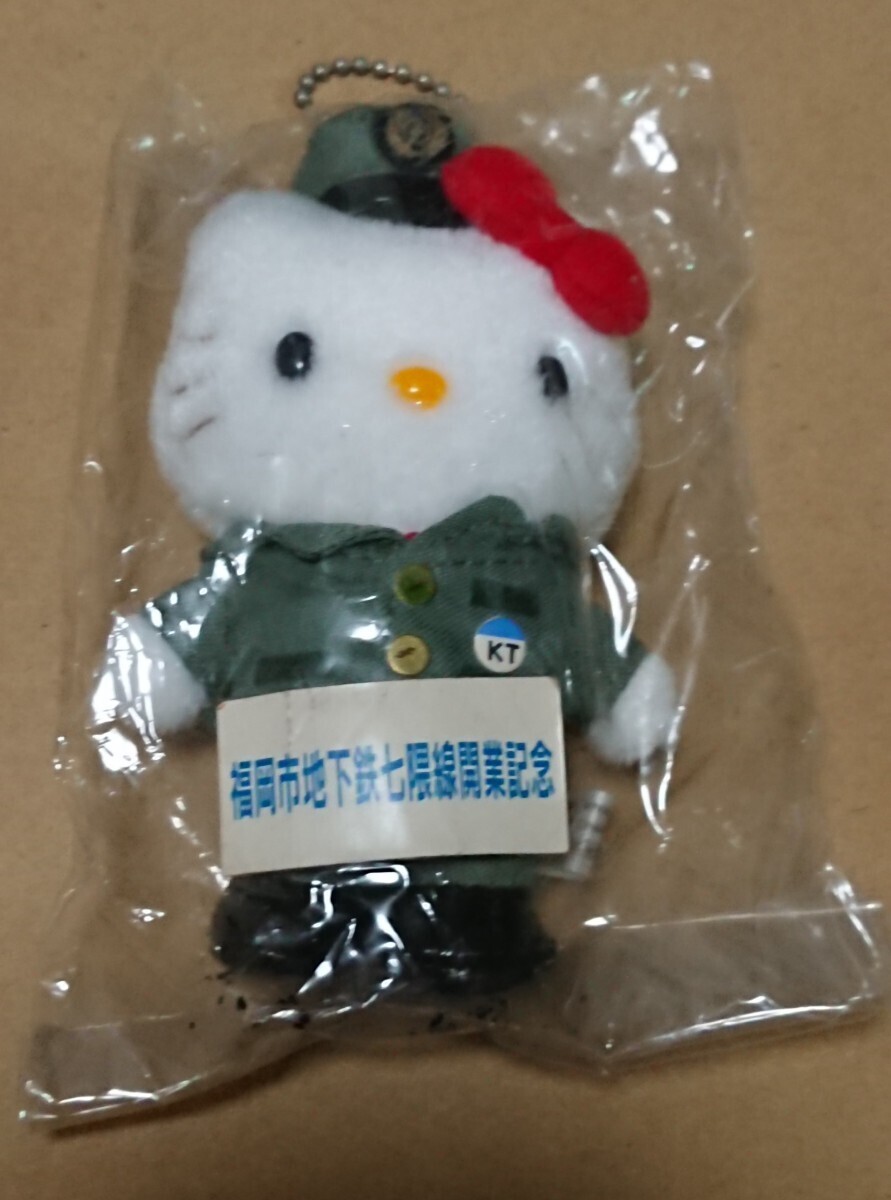 新品】福岡市営地下鉄グッズセット ノート えんぴつ LEDライト