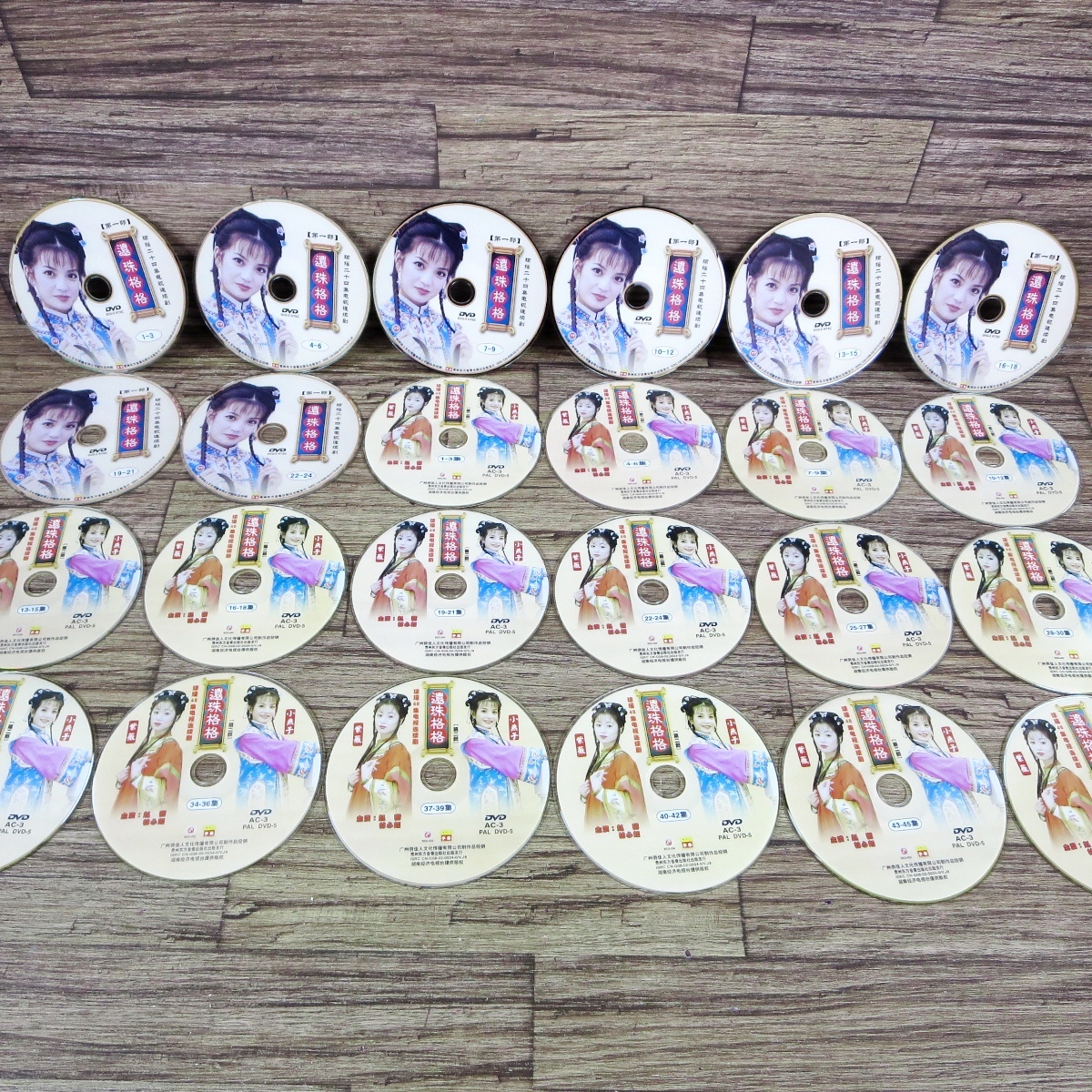 傷や汚れあり】CD Vicki Zhao ヴィッキー・チャオ 趙薇 「飄 PiAO」VCD
