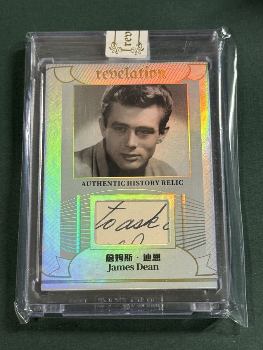 新品】アーテル Ertl 1/18 マーキュリー クーペ ジェームズディーン