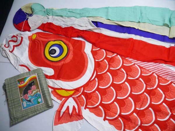 傷や汚れあり】鯉幟 黒 金太郎 こいのぼり 節句飾り 鯉のぼり 子どもの