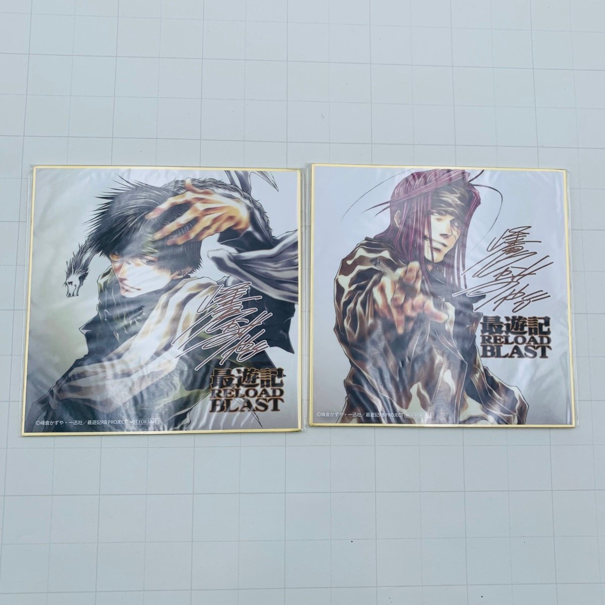 新品】AGF2019 最遊記RELOAD BLAST 三蔵一行ブロマイドコレクション弐