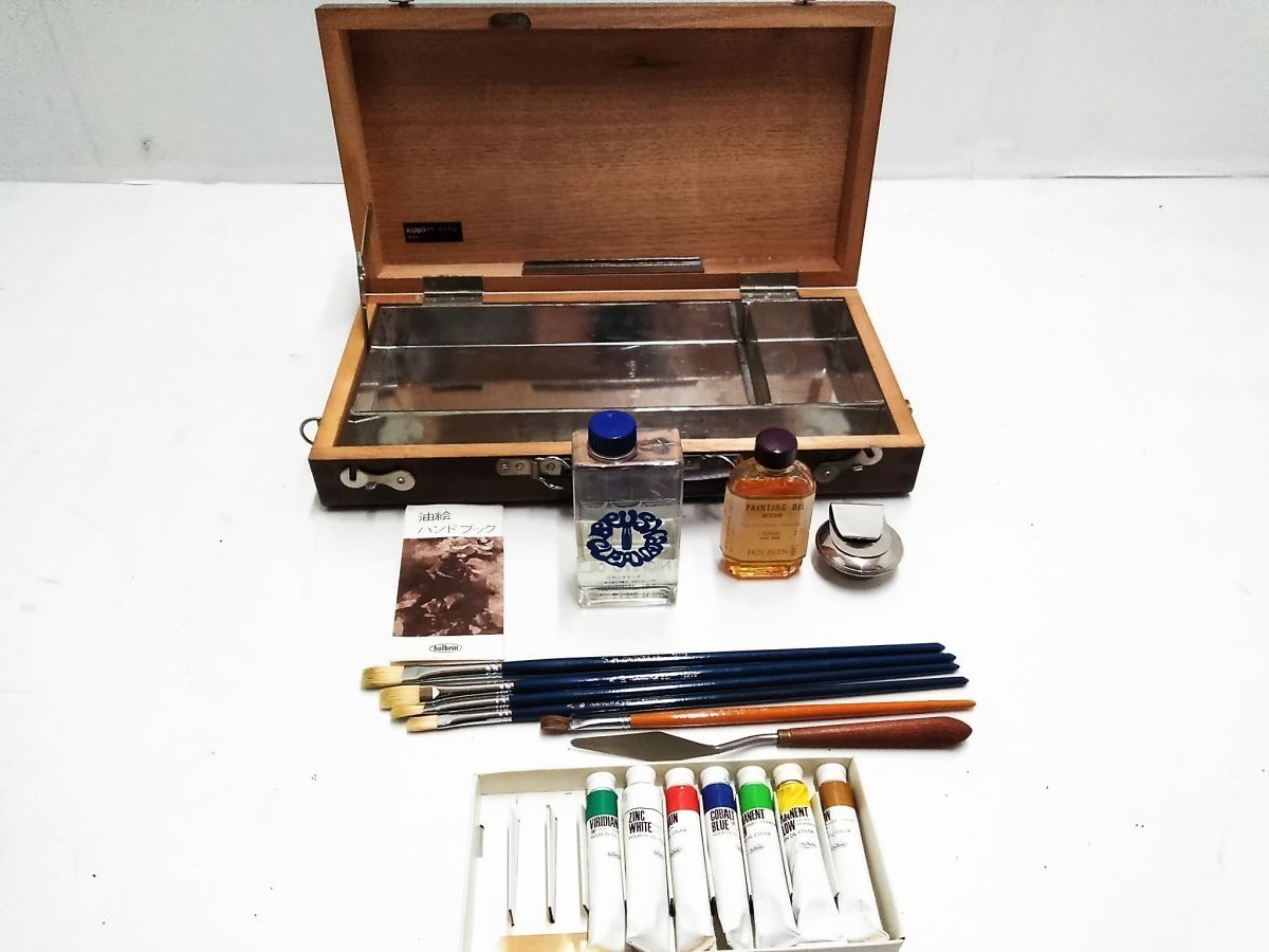 新品】2訂版 交通実務ハンドブック1☆交通反則切符等作成の手引☆交通
