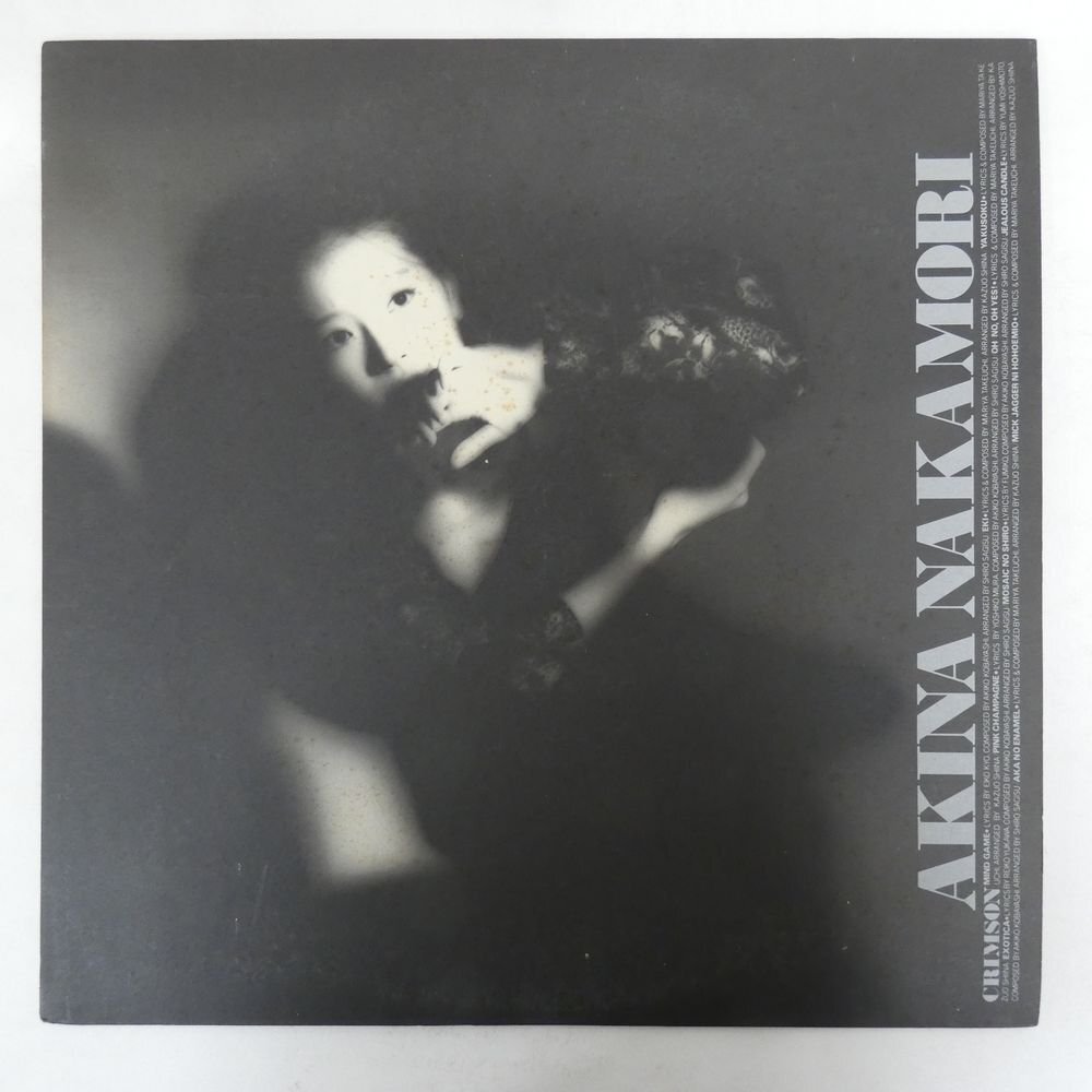 中森明菜 名盤「CRIMSON」(クリムゾン）1986年 レコード販売促進用