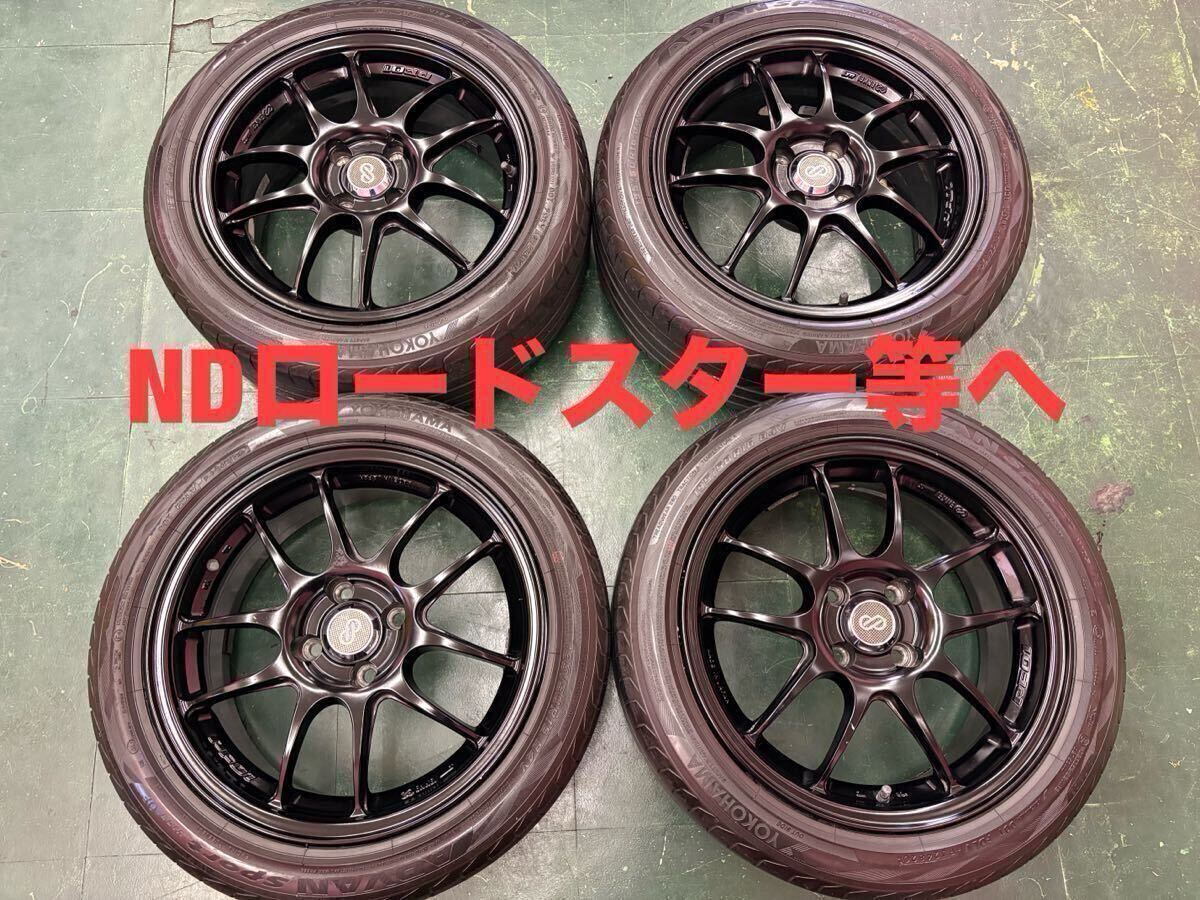 RS stage 185SPL 14インチ 7J ＋19.5 エンケイ RPF1 ロードスター 