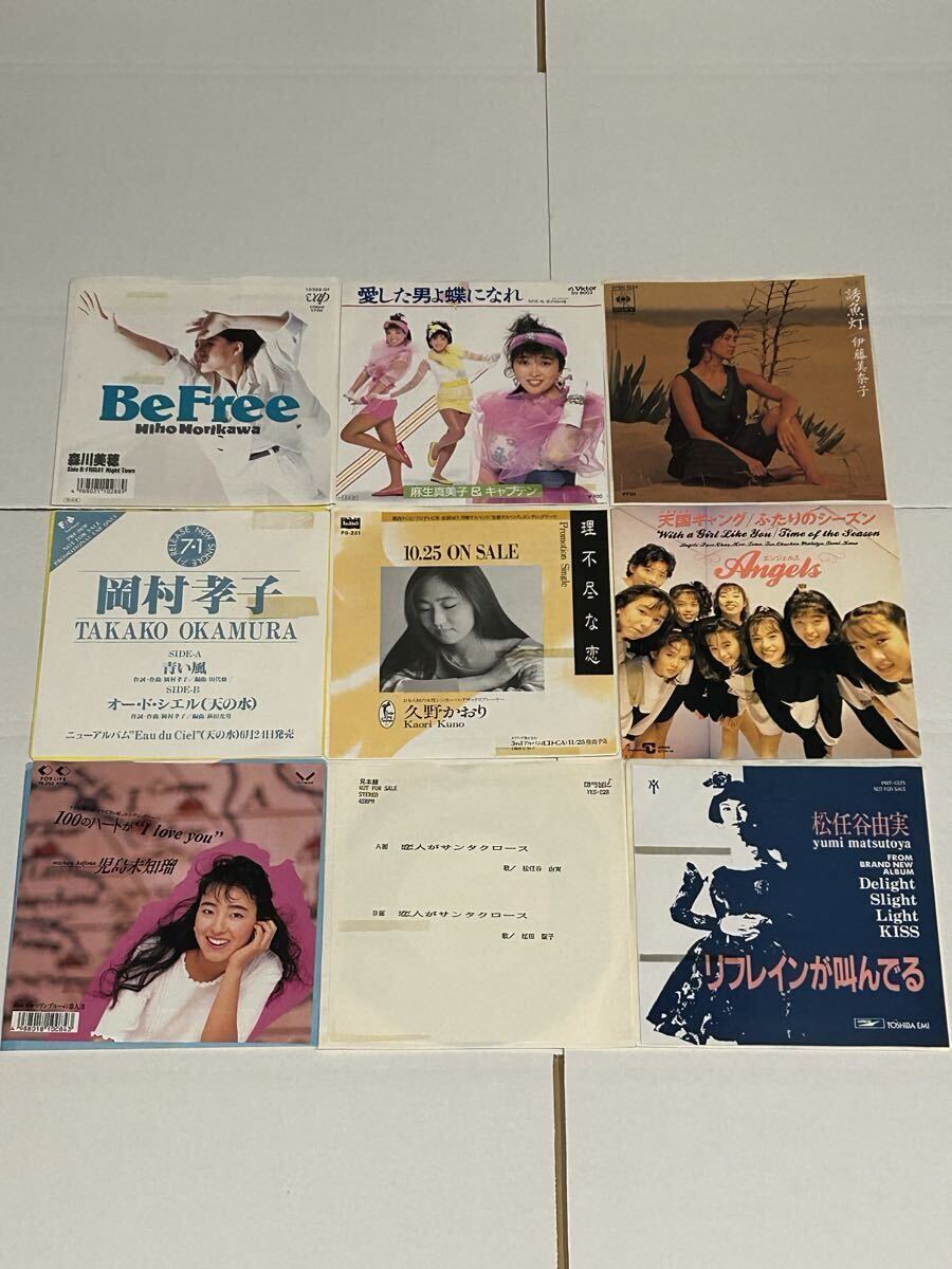 PROMO-ONLY 7''美盤！松田聖子 Seiko Matsuda / Christmas Medley