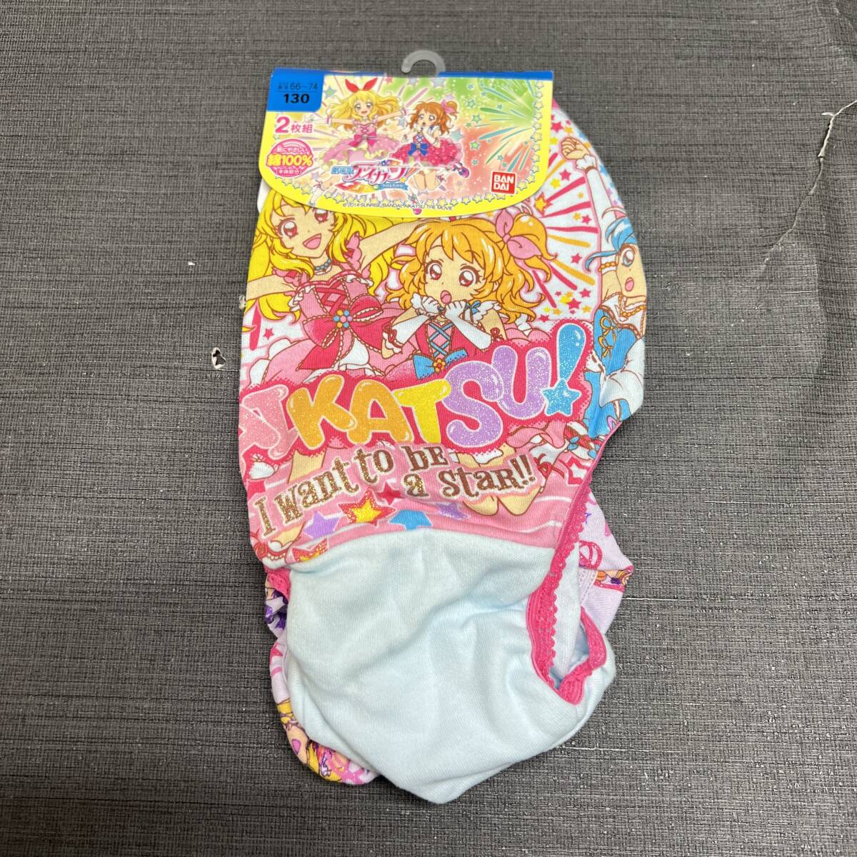 いちご100％】河下水希 東城綾 直筆サイン色紙の落札情報詳細 - Yahoo