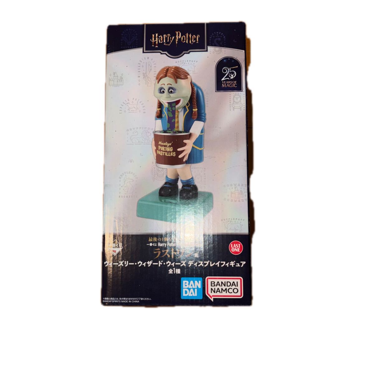 新品】最終 SALE ！韓国 SPAO限定 Harry Potter ハリーポッターコラボ 