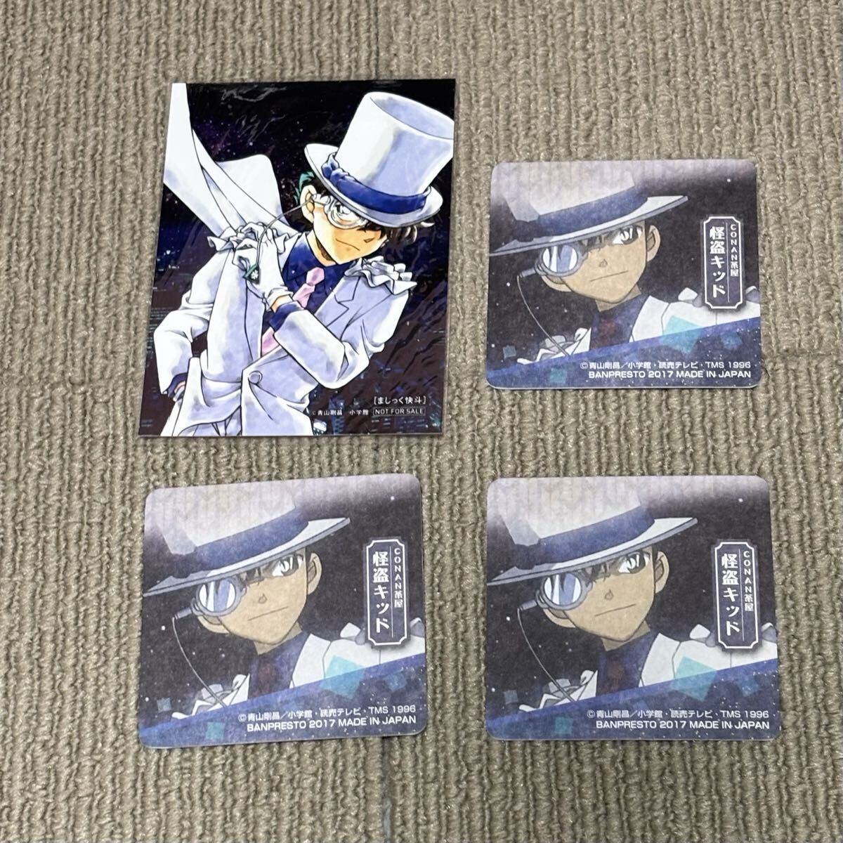 名探偵コナン ポップアップストア 缶バッジ 怪盗キッド　黒羽快斗　まじっく快斗 新品】まじっく快斗 黒羽快斗 名探偵コナン 怪盗キッド 缶バッジの落札