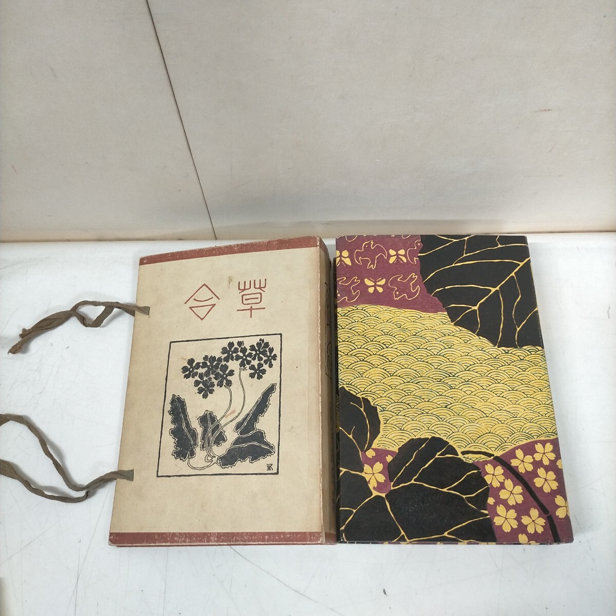国貞画く 泉鏡花 春陽堂 明治45年 【公式通販】