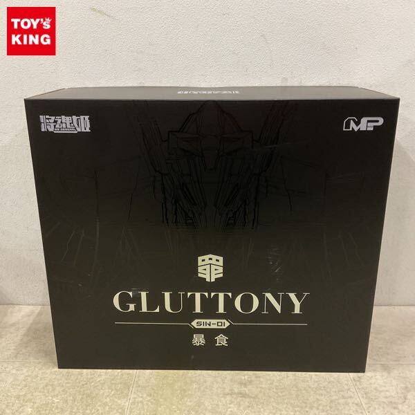 引取歓迎 札幌 GENERAL/ゼネラル 100V 卓上 ボール盤 model TB1305 8&