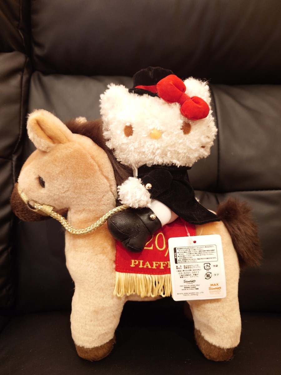 ☆美品☆ セガ ソニックX チーズ チャオ ぬいぐるみ 2003年 タグ付き