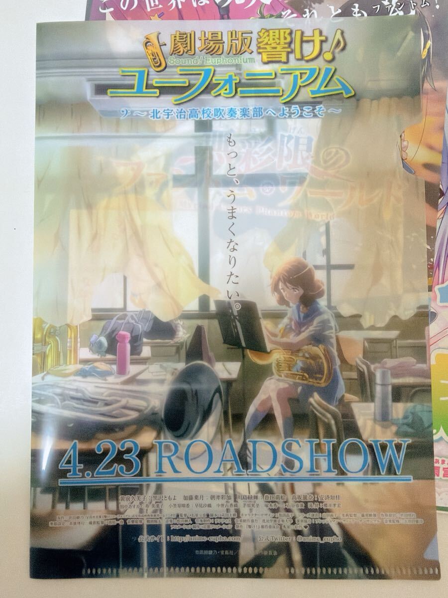 新品】C96 コミックマーケット96 仁井家 新刊 仁井学 響け