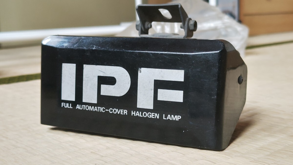 ☆ オートカバーフォグランプ IPF 830の落札情報詳細 - Yahoo