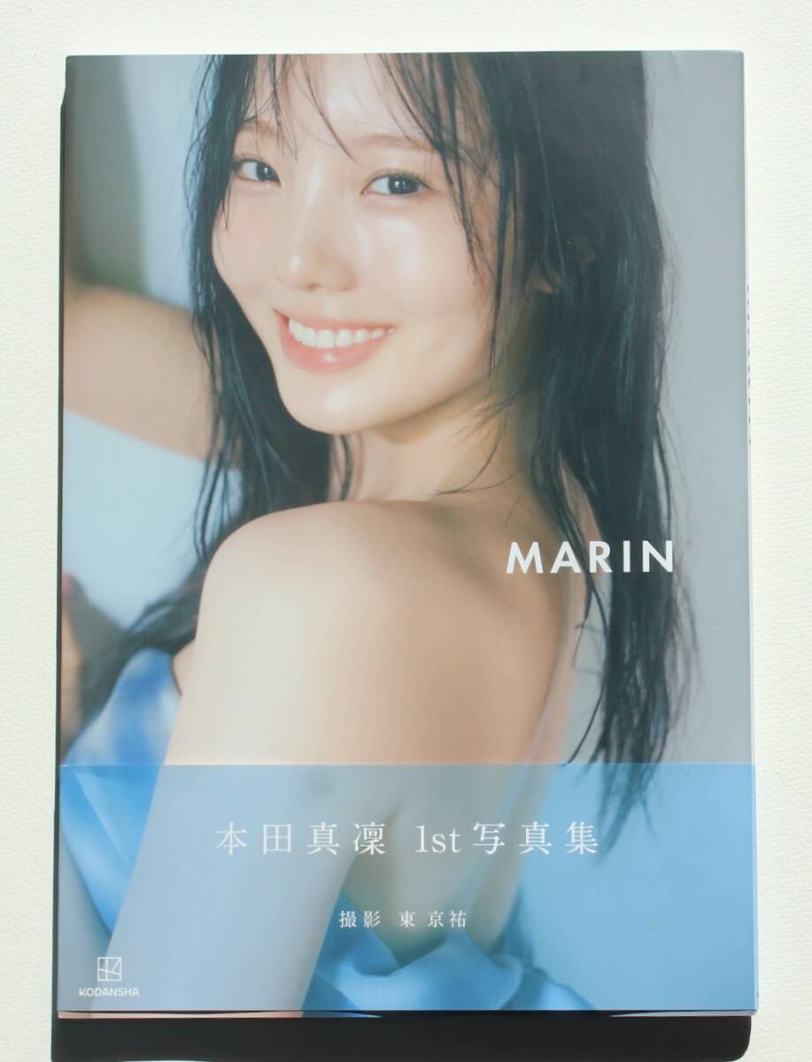 新品】本田真凜 直筆サインフォト/写真 フィギュアスケートの落札情報