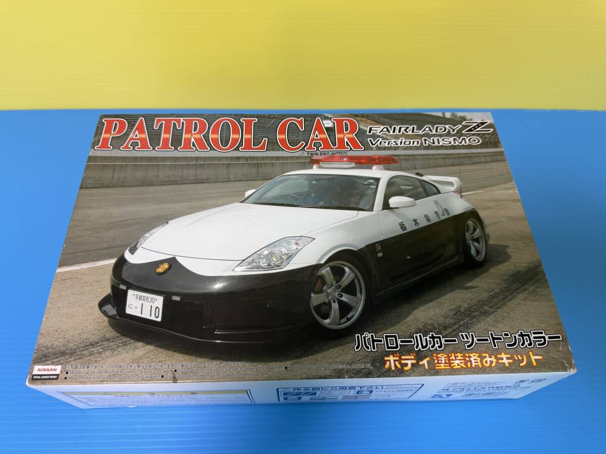 中古】Z33フェアレディZ バージョンニスモ☆NISMO RAYS 鍛造 18&19 