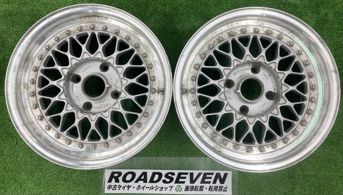 プリウスその他に！ BBS GERMANY BBS CS アルミホイール 4本セット 7.5