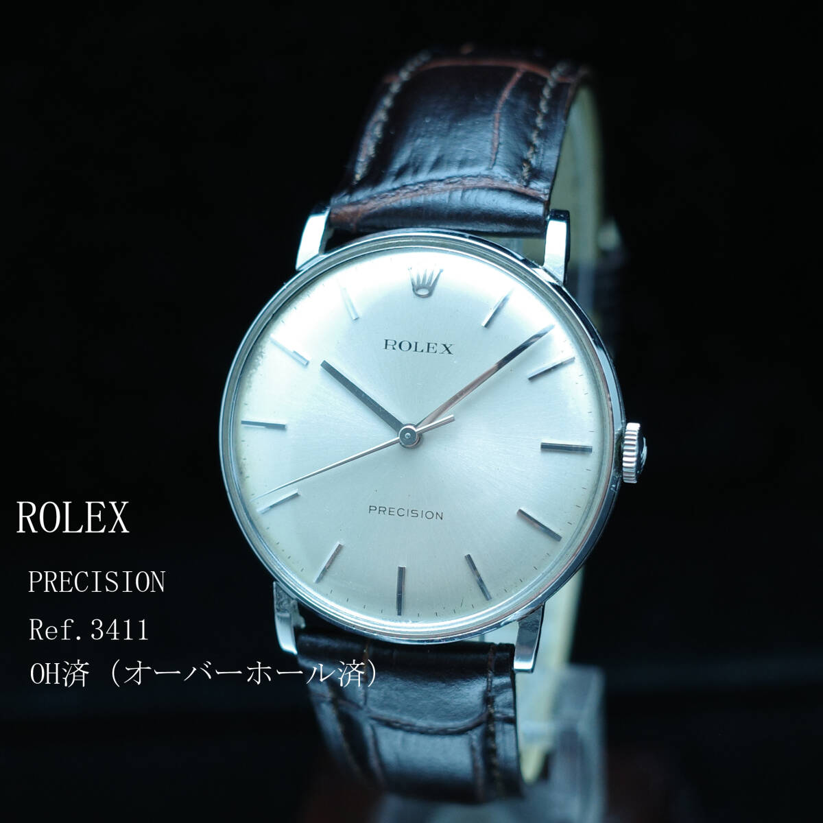 K*。様 精工舎プレシジョン1940年代後半新10A型バナナムーブ稼働品ブ
