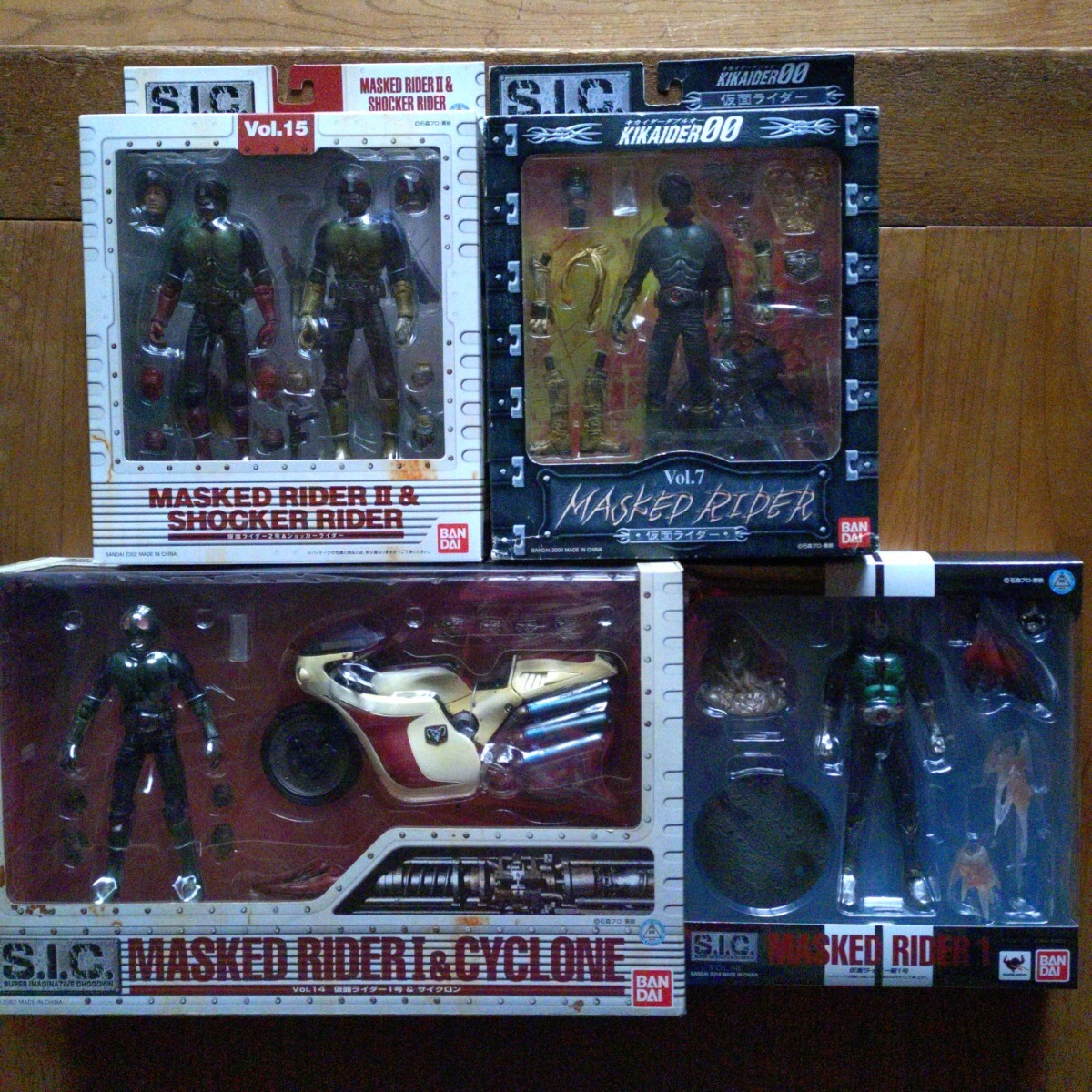 BANDAI バンダイ 食玩 仮面ライダーキッズ 指人形 旧2号 桜島1号 地獄