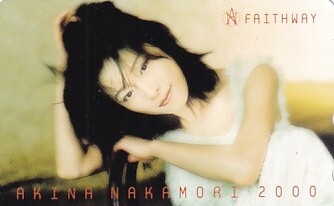 中森明菜 バースデーカード FAITHWAY ファンクラブ 誕生日カード ③の