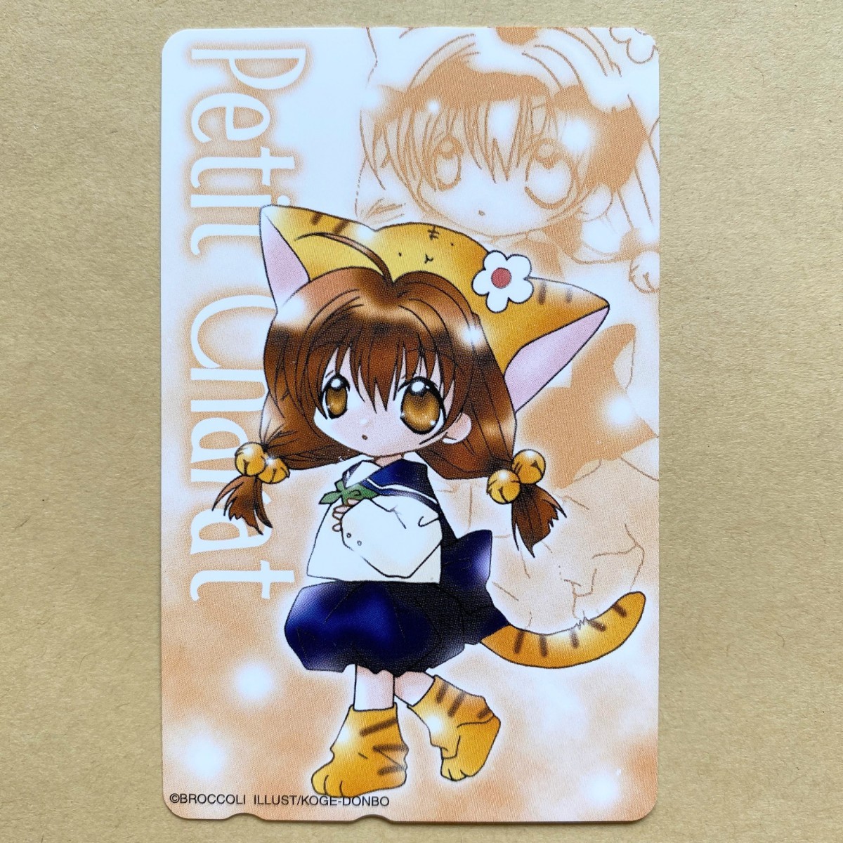 中古】レア☆ガレージキット デ・ジ・キャラット（でじこ）プチ 
