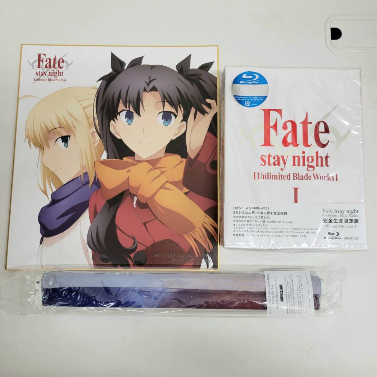 新品未開封 みるタイツ Blu-ray Disc +サントラ +ブックレット みる 