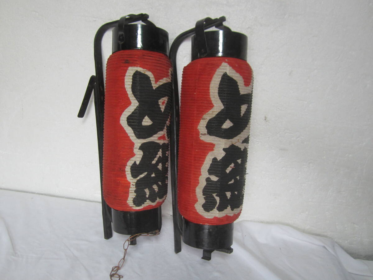 甲冑 兜 足軽 黒漆塗 提灯兜 ちょうちん兜 江戸文久期 仙台城下町旧家