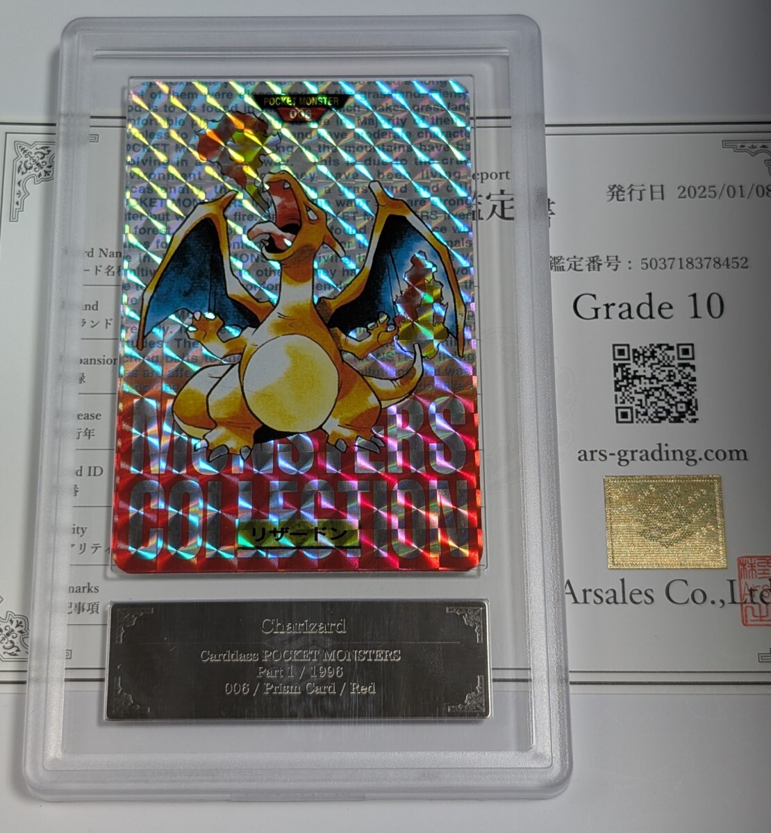 ポケットモンスター■58p■甘い匂いとよりどころ/レッド×イエロー ポケットモンスター□58p□甘い匂いとよりどころ/レッド×イエロー