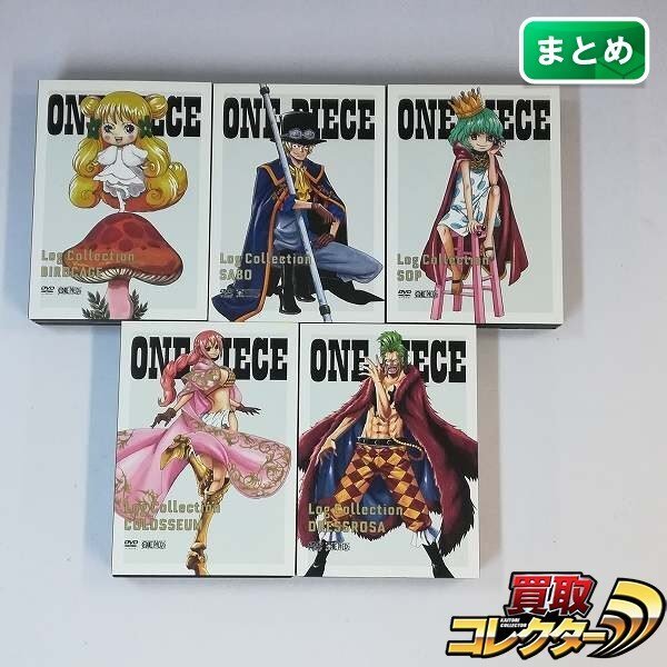 ☆美品 ONE PIECE/ワンピース Log Collection/ログコレクション CP9