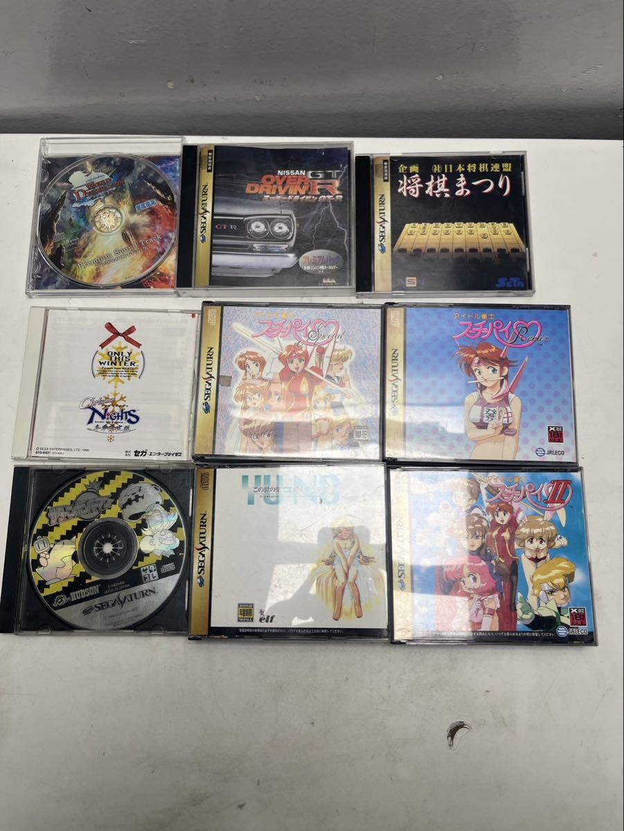 チラシ スチームハーツ ◎セガサターン版 木村貴宏 キムタカの落札情報