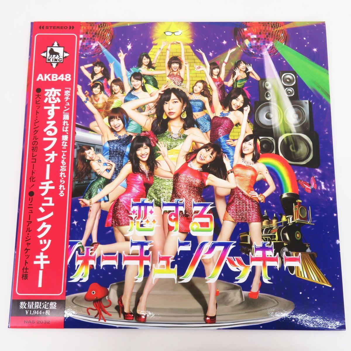ジョンヨン (TWICE) 直筆サイン入り写真 証明書付き TWICE 韓国人気