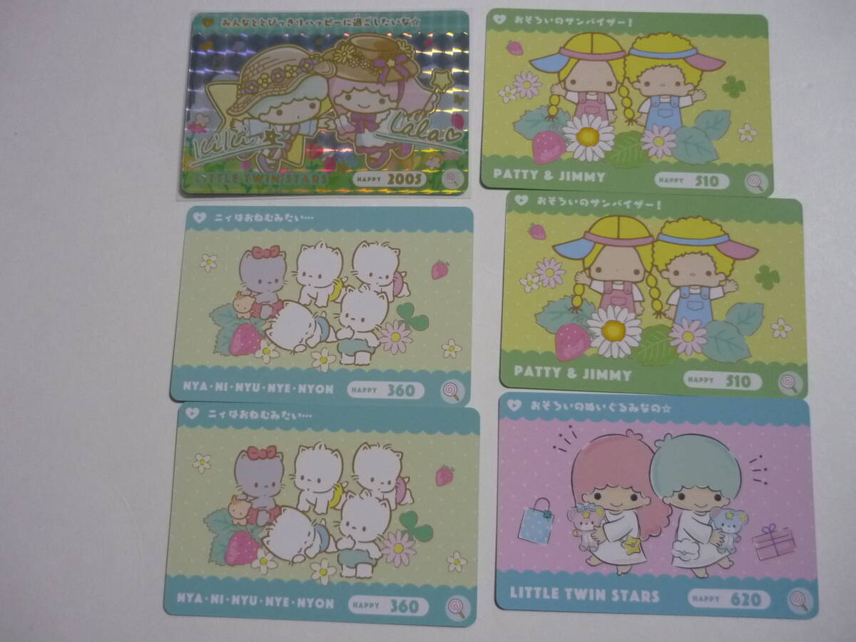 新品】10☆キキララ キラキラおかしファクトリー 5点セット 食玩 お 