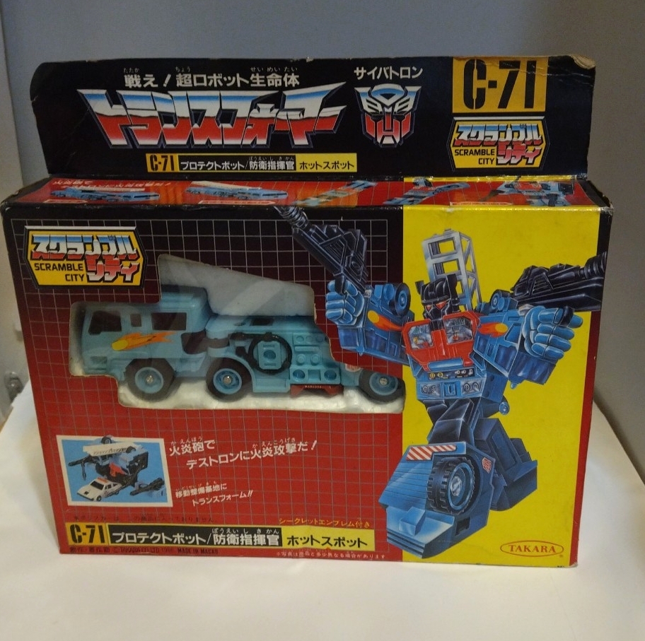 新品】【新品】トランスフォーマー ガーディアン 風 検品済 星空救援隊