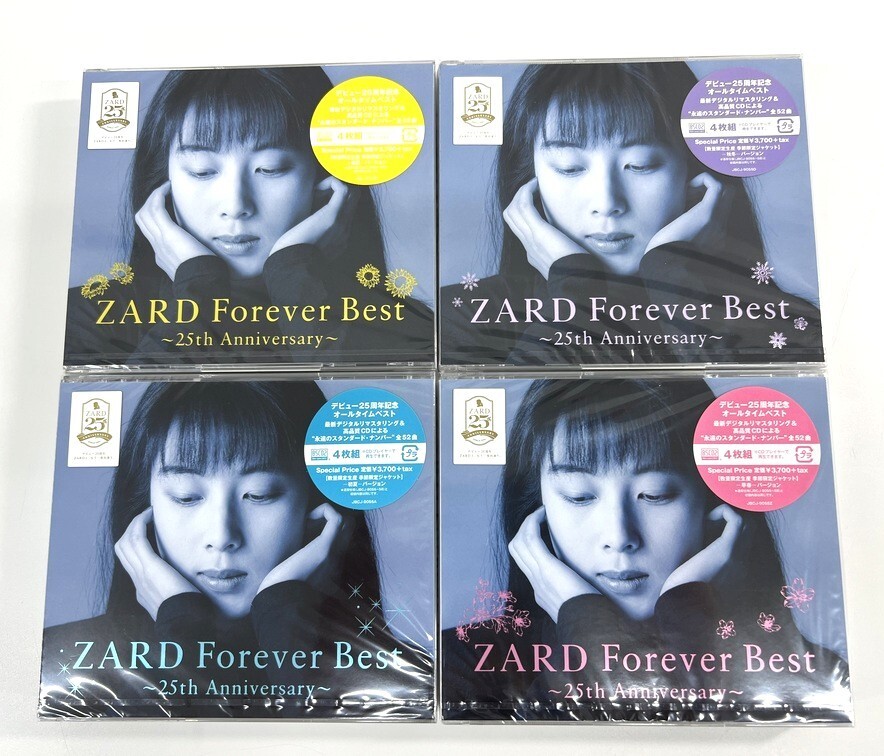 ZARD 坂井泉水 直筆サイン入り色紙 不思議ね…の落札情報詳細 - Yahoo